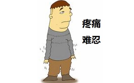 Ѫ֢֮һŮ