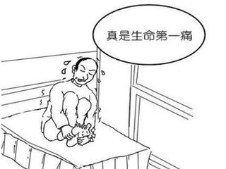 ʹ综߸ѡҩҩ