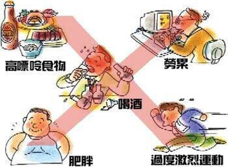 ҹ˯ͻʹ磿½