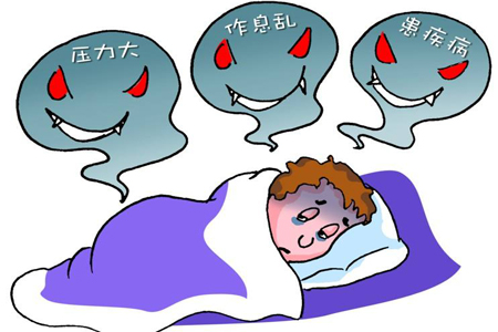 ҹ˯ͻʹ磿½
