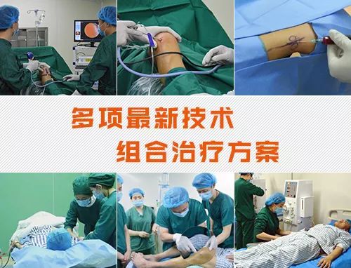 助力学术盛会:2018首届风湿关节疾病名医联合会诊将同步开诊