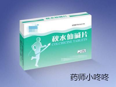 ɶʹҽԺʹ缱ԷڵҩƷ