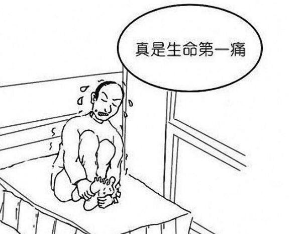 ҹ?½ҽѵʹ緢