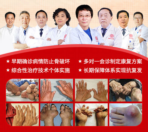 精准诊疗”暖冬行动 北京四川三甲名医专项普查会诊 精准诊疗”暖冬行动 北京四川三甲名医专项普查会诊
