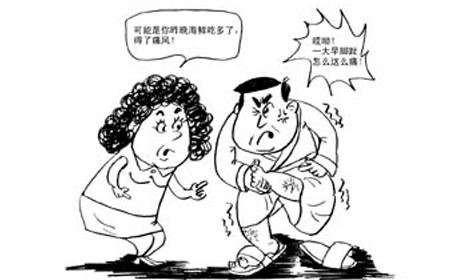 ʹôʹʹ籣.jpg