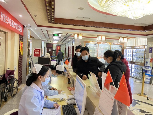 成都风湿医院互联网医院的上线,成功打通了风湿关节病患者与医生的距离关卡 成都风湿医院互联网医院的上线,成功打通了风湿关节病患者与医生的距离关卡