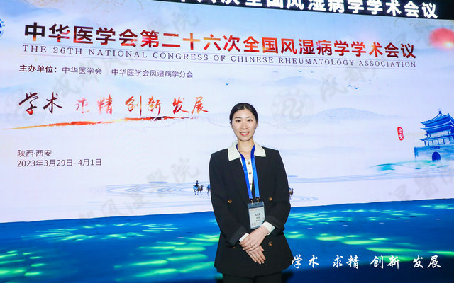 微信图片_202303301756257_副本.jpg