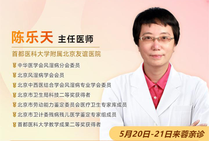 pyq-陈乐天-fs.jpg
