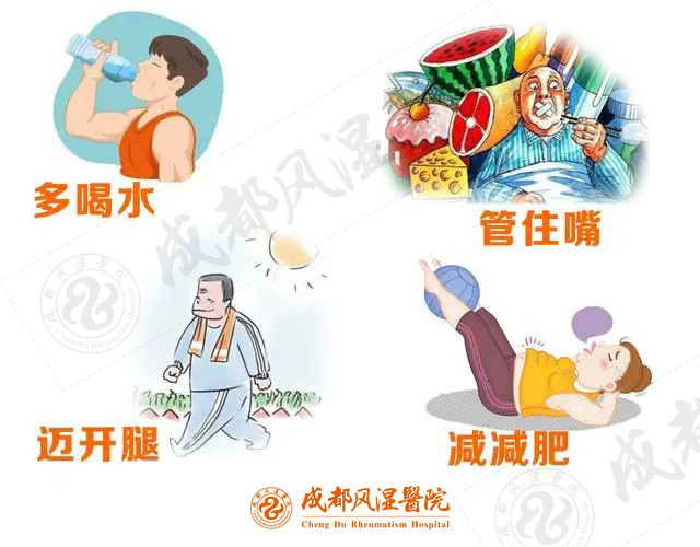 成都治疗痛风专科医院?得了痛风应该忌口哪些东西? 成都治疗痛风专科医院?得了痛风应该忌口哪些东西?