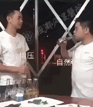 成都痛风医院:为什么不建议嫁给有痛风的年轻人